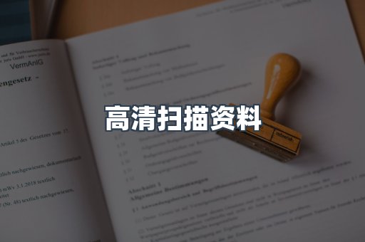 EPUB电子书